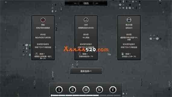 巫族 WITCH RACE|官方中文|免费分享|