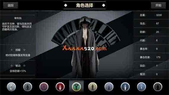 巫族 WITCH RACE|官方中文|免费分享|