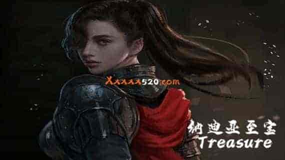 000.jpg 纳迪亚至宝|中文|V1.1137-回眸之间-已逝千年-最终完整版|免费分享|