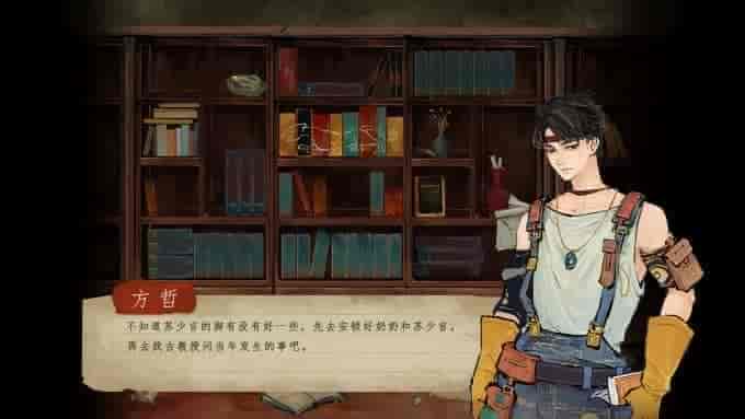 栖云异梦|中字-国语|Build.11010450-空灵幽境|免费分享|