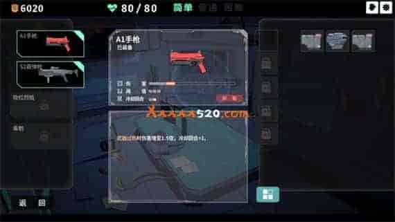 反图灵测试|官方中文|V20220225-博弈决策|免费分享|