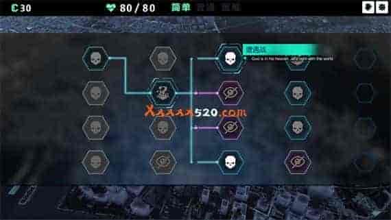 反图灵测试|官方中文|V20220225-博弈决策|免费分享|