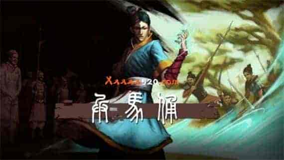 兵马俑|官方中文|V1.1.3-百战坟场-支持手柄|免费分享|