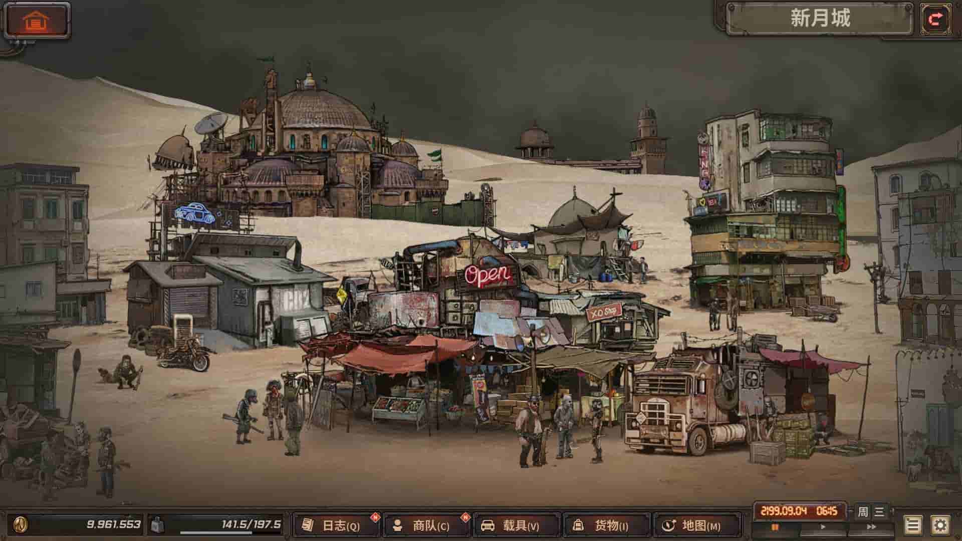 尘末|官方中文|Build.9321107-灰烬世界-终末时刻|免费分享|