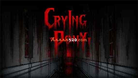哭泣的小马 Crying Pony|官方中文|免费分享|
