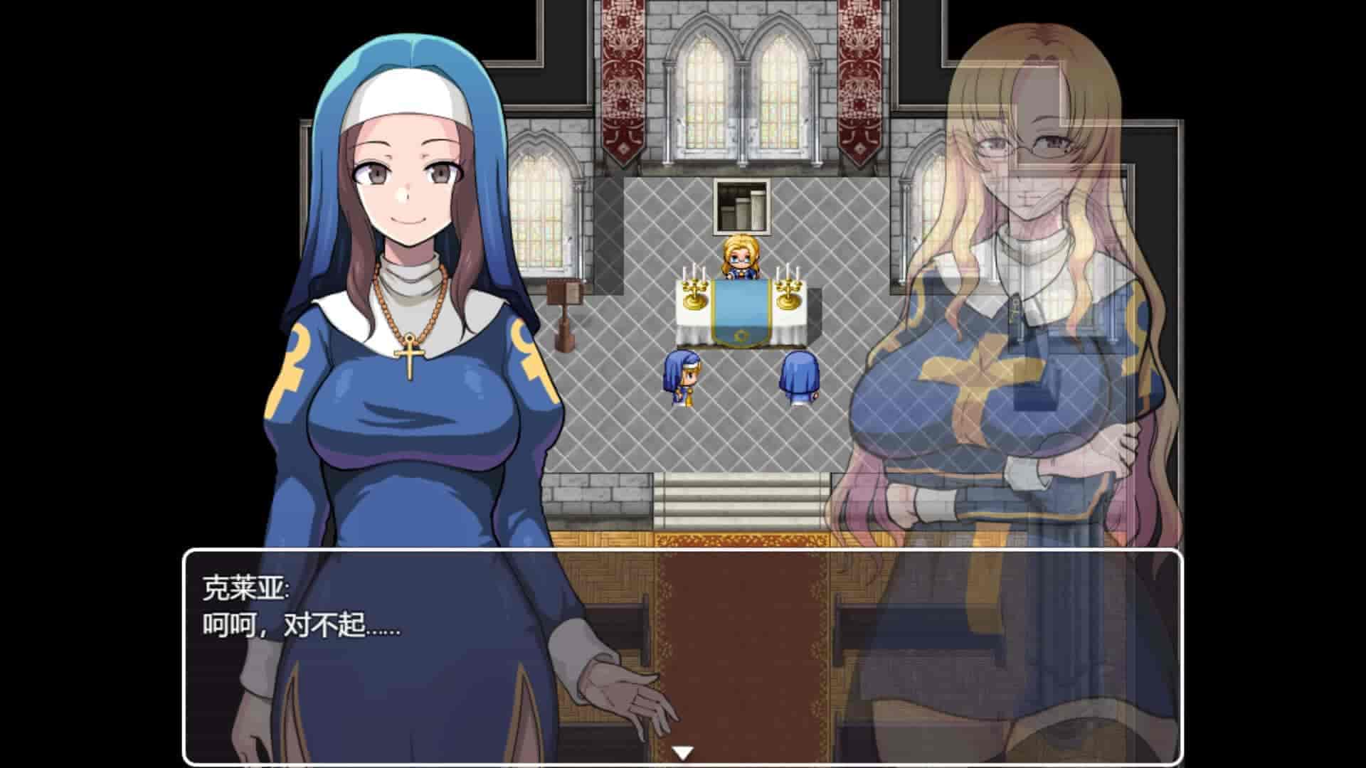 堕入深渊的圣洁修女|官方中文|V1.0.2-迷幻纷飞-披荆斩棘的武者+全DLC|免费分享|