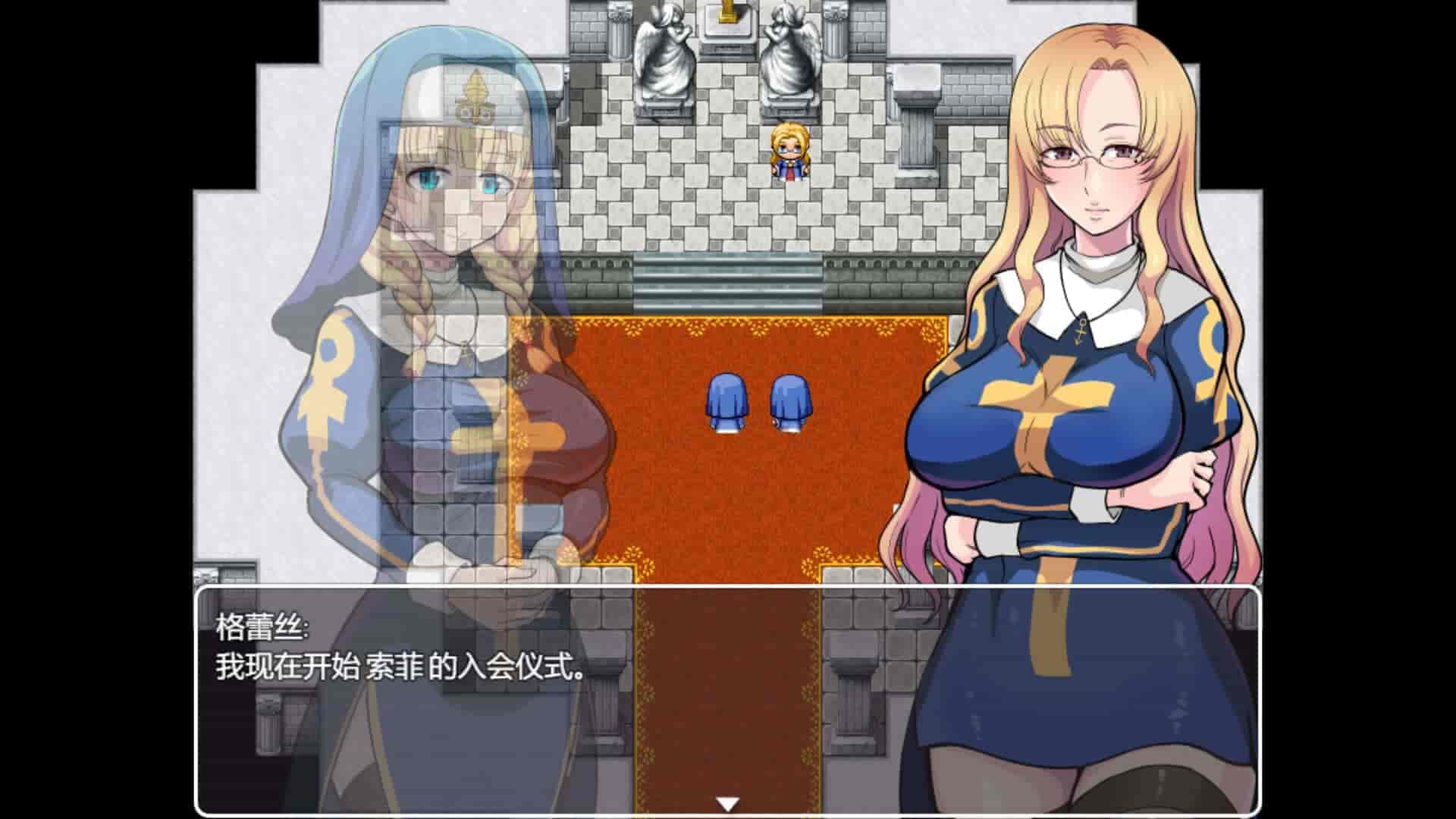 堕入深渊的圣洁修女|官方中文|V1.0.2-迷幻纷飞-披荆斩棘的武者+全DLC|免费分享|
