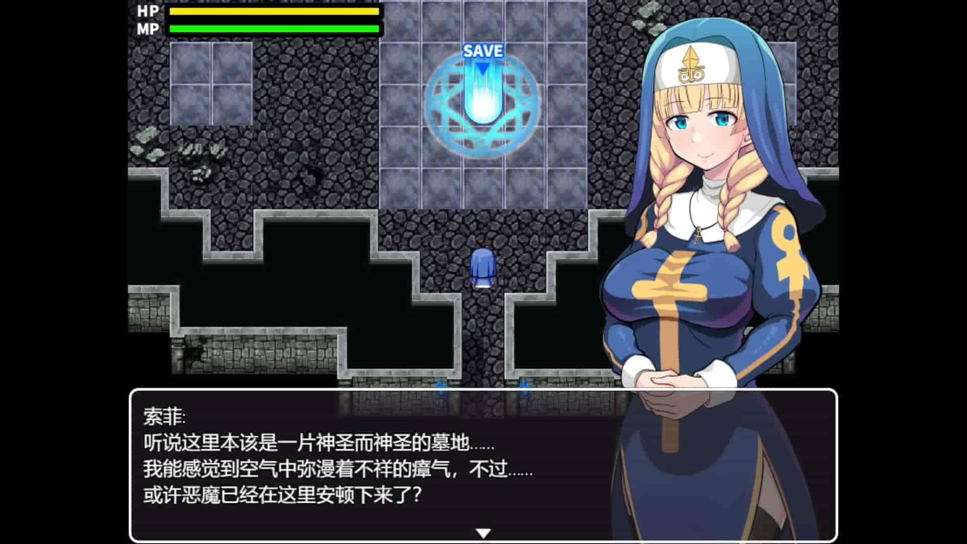 堕入深渊的圣洁修女|官方中文|V1.0.2-迷幻纷飞-披荆斩棘的武者+全DLC|免费分享|