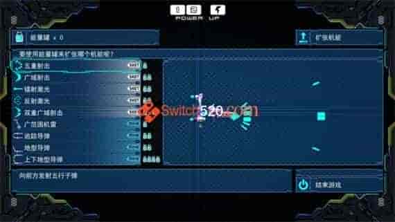 逆流号 Drainus|官方中文|Build.10363188|免费分享|