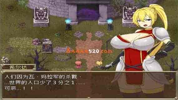 5.jpg 希尔达の秘闻|官方中文|V230428+全存档|免费分享|