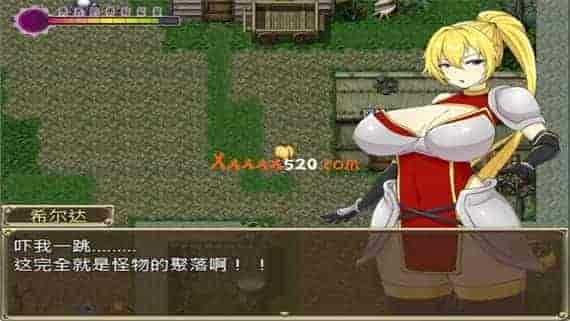 22.jpg 希尔达の秘闻|官方中文|V230428+全存档|免费分享|