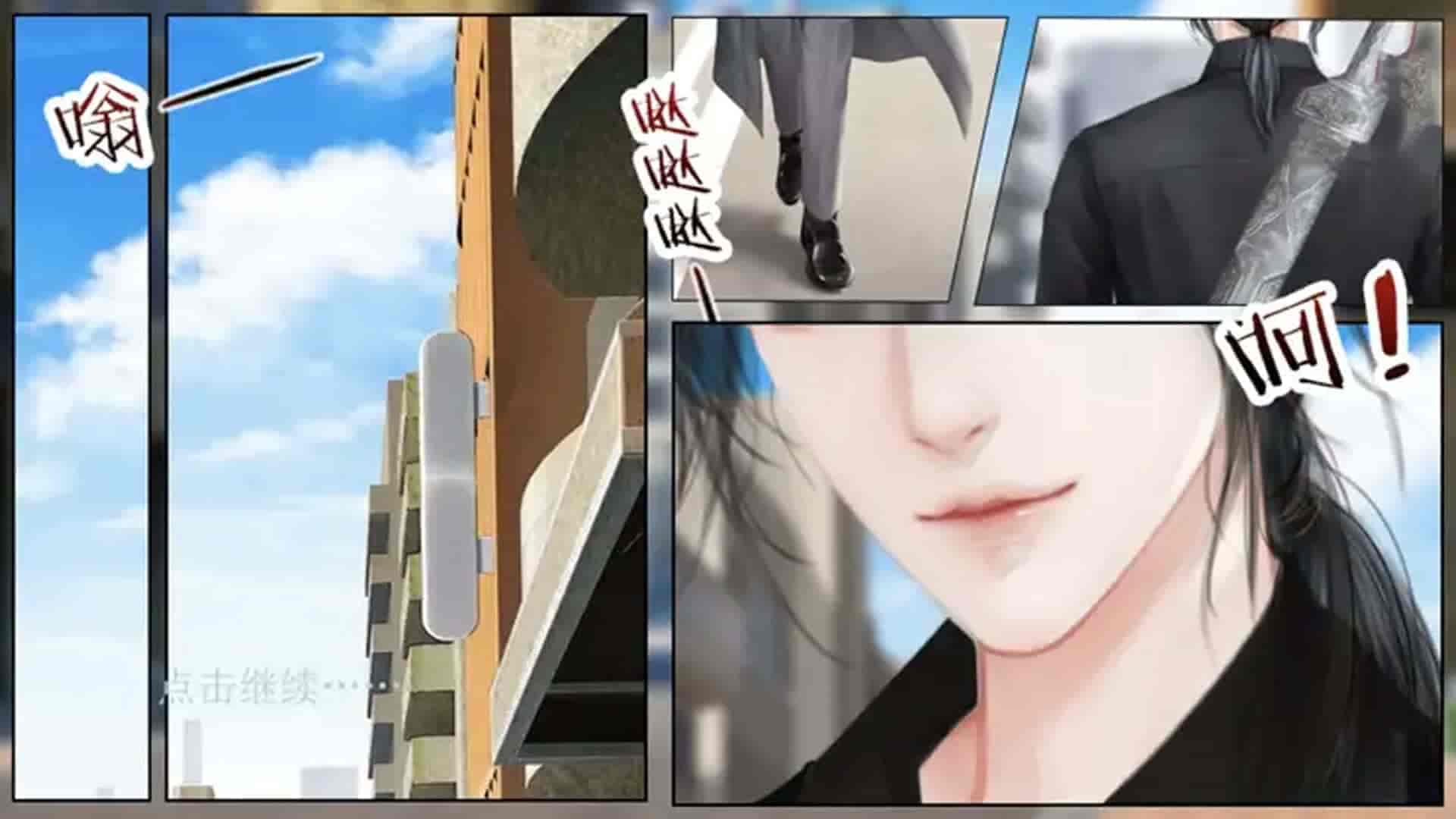 渡灵师|官方中文|Build.10982985-魂影幻行-鬼魅遁世-双线主角|免费分享|