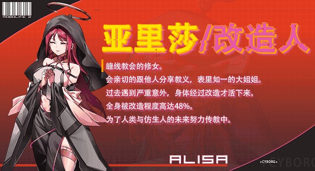 AI诺娃 机娘育成方程式2|V230504+预购特典DLC+全DLC-支持手柄|免费分享|