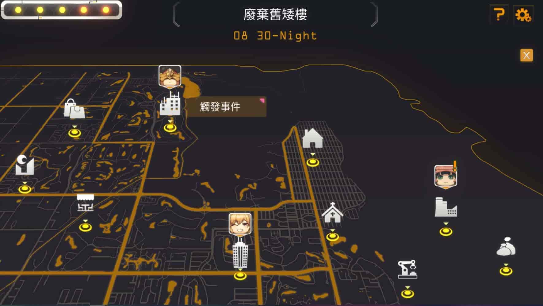 AI诺娃 机娘育成方程式2|V230504+预购特典DLC+全DLC-支持手柄|免费分享|