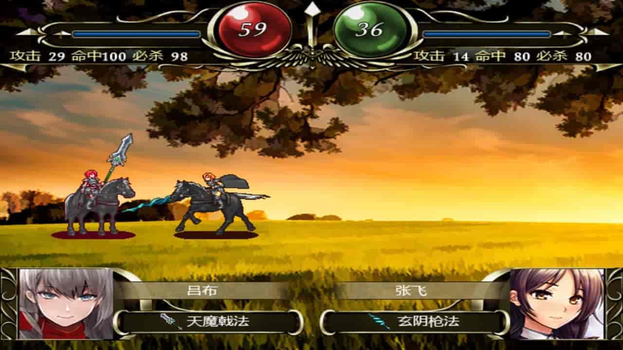 百花三国志|中字-国语|Build.204189635|解压即撸|
