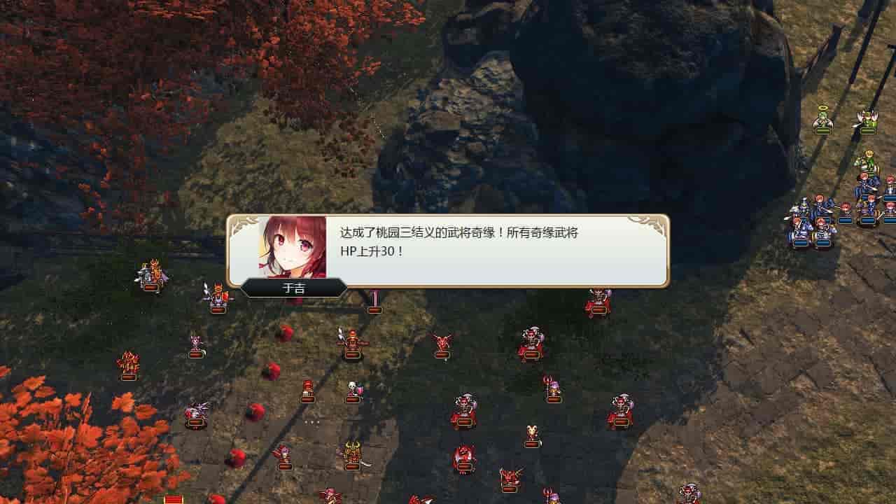 百花三国志|中字-国语|Build.204189635|解压即撸|