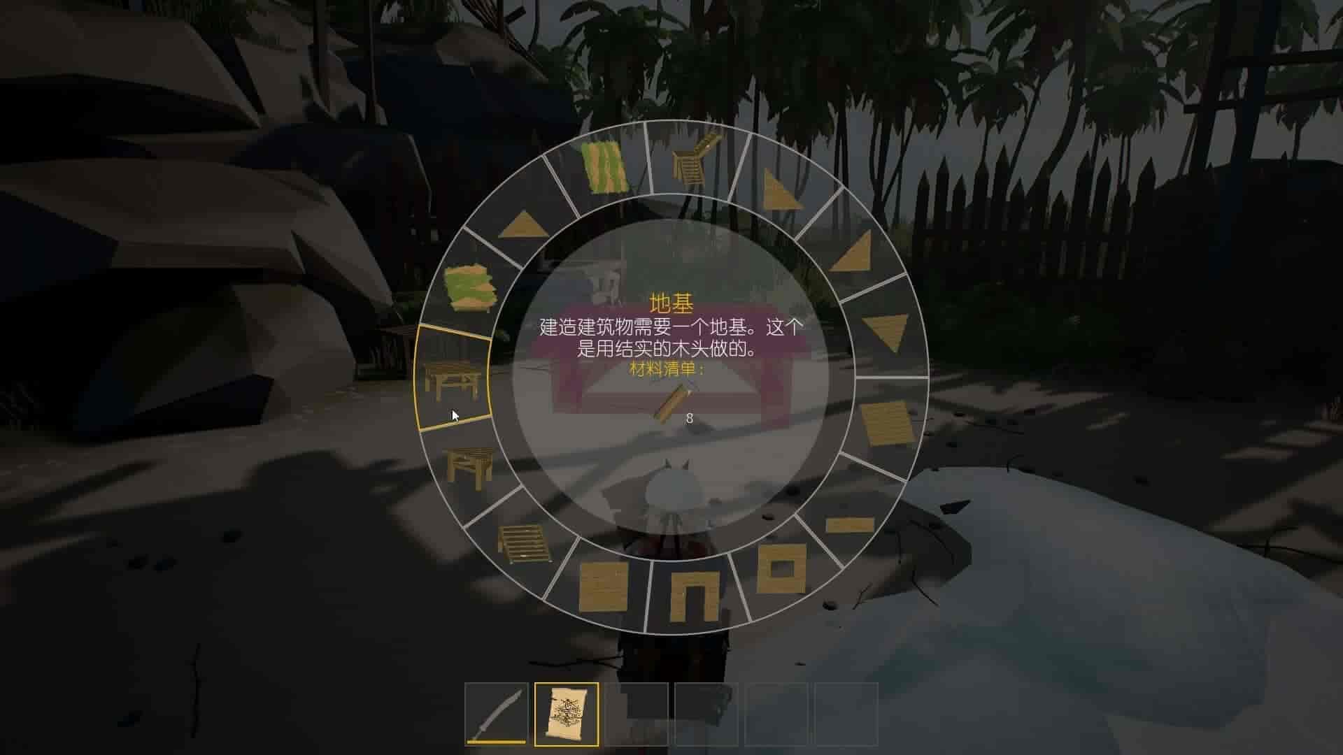 灵境三国|官方中文|Build.11135510-魅影战域-暗夜乱舞|免费分享|
