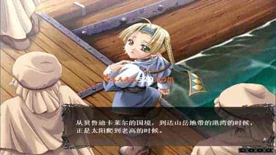 1.jpg 冥色战姬 青珊瑚王国|汉化中文|V2.0-魅影乱舞-魔幻羁绊|免费分享|