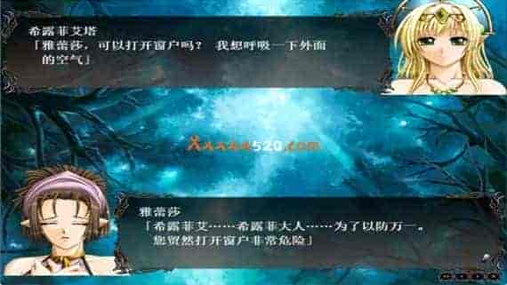 777.jpg 冥色战姬 青珊瑚王国|汉化中文|V2.0-魅影乱舞-魔幻羁绊|免费分享|