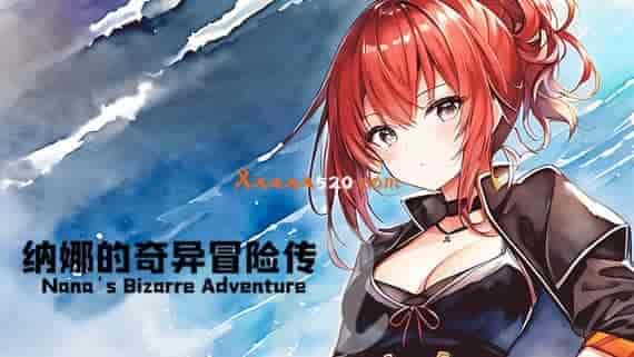 纳娜的奇异冒险传 威力加强版|汉化中文|V1.01|免费分享|
