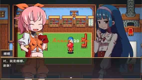 纳娜的奇异冒险传 威力加强版|汉化中文|V1.01|免费分享|