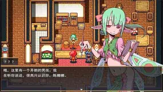 纳娜的奇异冒险传 威力加强版|汉化中文|V1.01|免费分享|