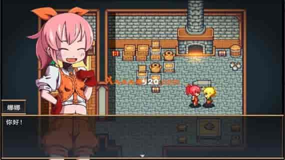 纳娜的奇异冒险传 威力加强版|汉化中文|V1.01|免费分享|