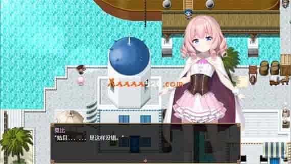 432cd4ab-30e4-4f90-b10a-884e75bd285b_副本.jpg 见习生莫比和候风之岛 威力加强版|汉化中文|免费分享|