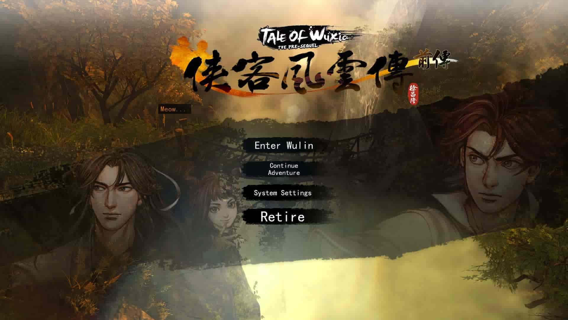 侠客风云传 前传|官方中文|最终版-幽冥路-天元异象-九幽神藏|