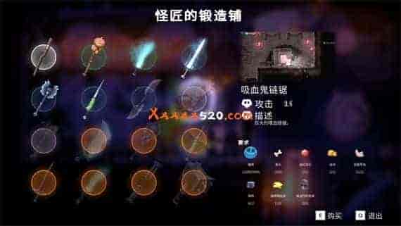不给糖就去死! DEATH OR TREAT|官方中文|免费分享|