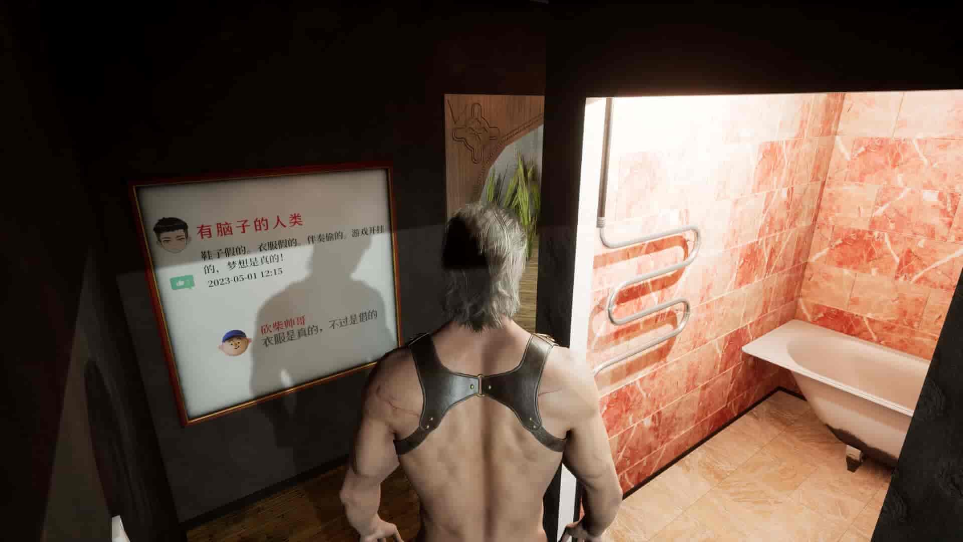 峰哥亡命天涯|官方中文|V230512+全DLC|免费分享|