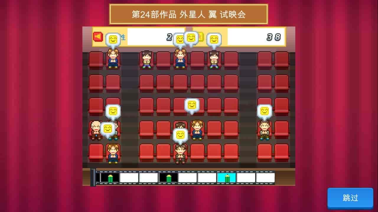开罗物语合集|官方中文|电影工坊物语+冒险村物语2|免费分享|