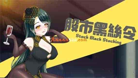 78153f929f0acc2587a8cb88efbaf0dd81888516.jpg 股市之狼|豪华中文|V230515-爱意狂想-心跳追逐|免费分享|