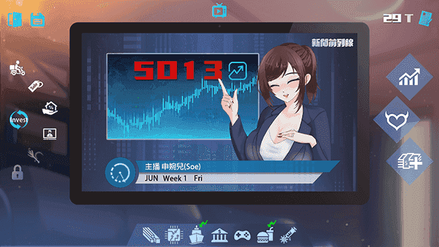 股市之狼|豪华中文|V230515-爱意狂想-心跳追逐|免费分享|