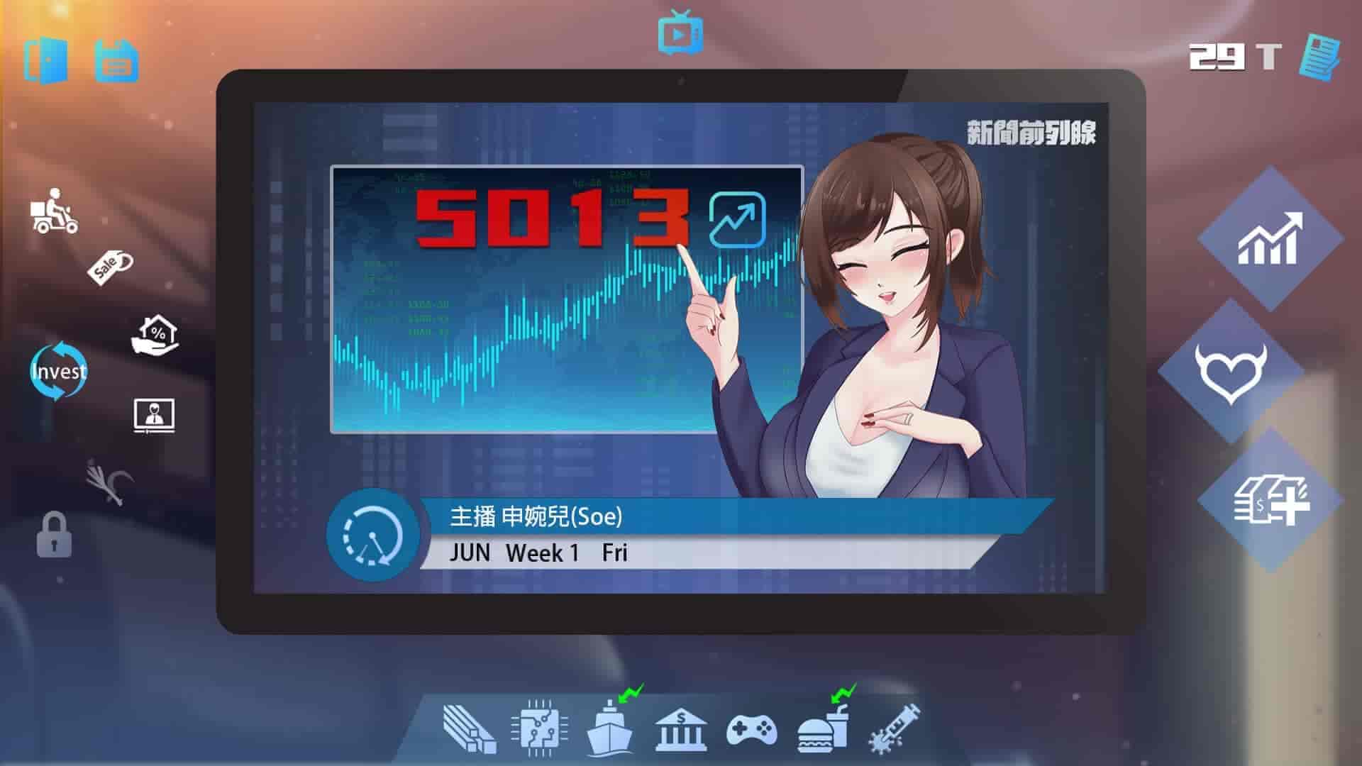 股市之狼|豪华中文|V230515-爱意狂想-心跳追逐|免费分享|