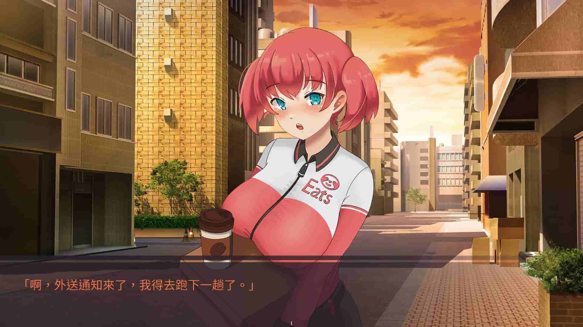 股市之狼|豪华中文|V230515-爱意狂想-心跳追逐|免费分享|