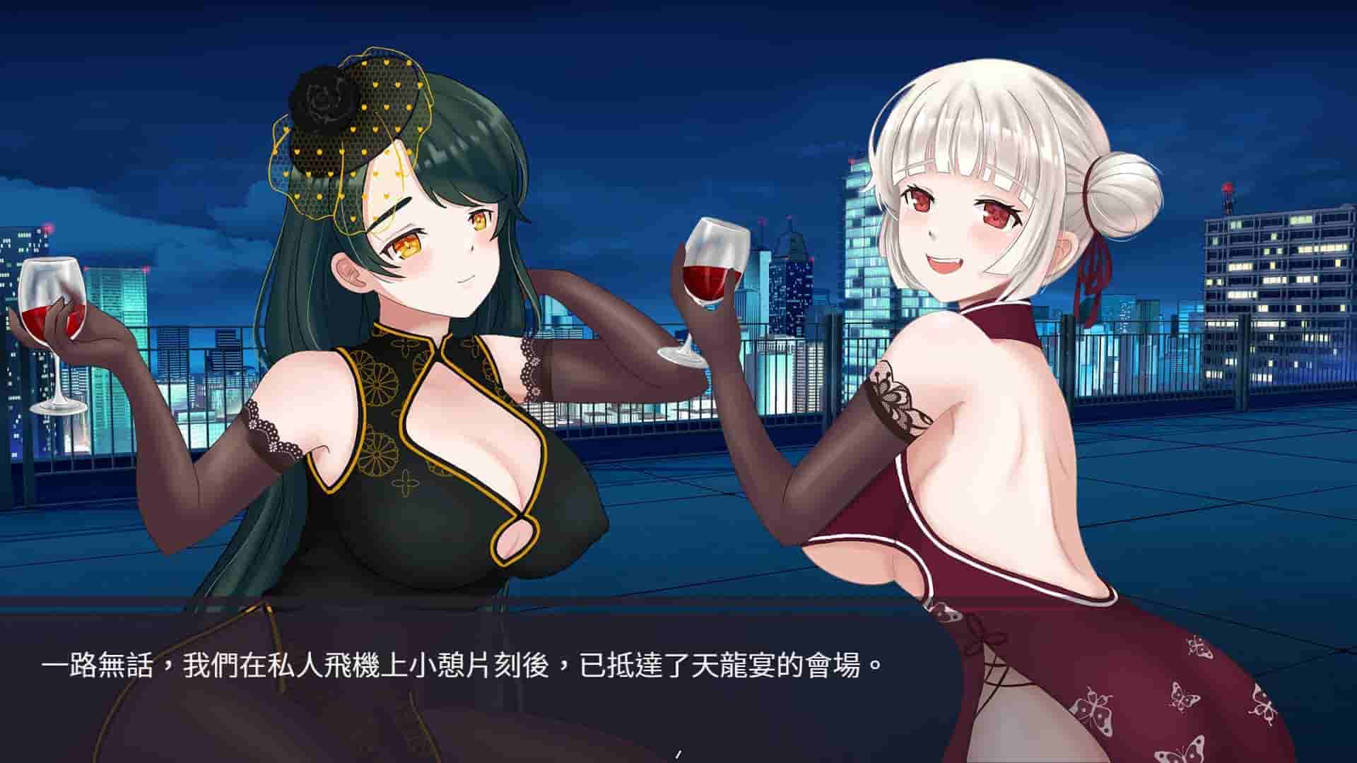 股市之狼|豪华中文|V230515-爱意狂想-心跳追逐|免费分享|
