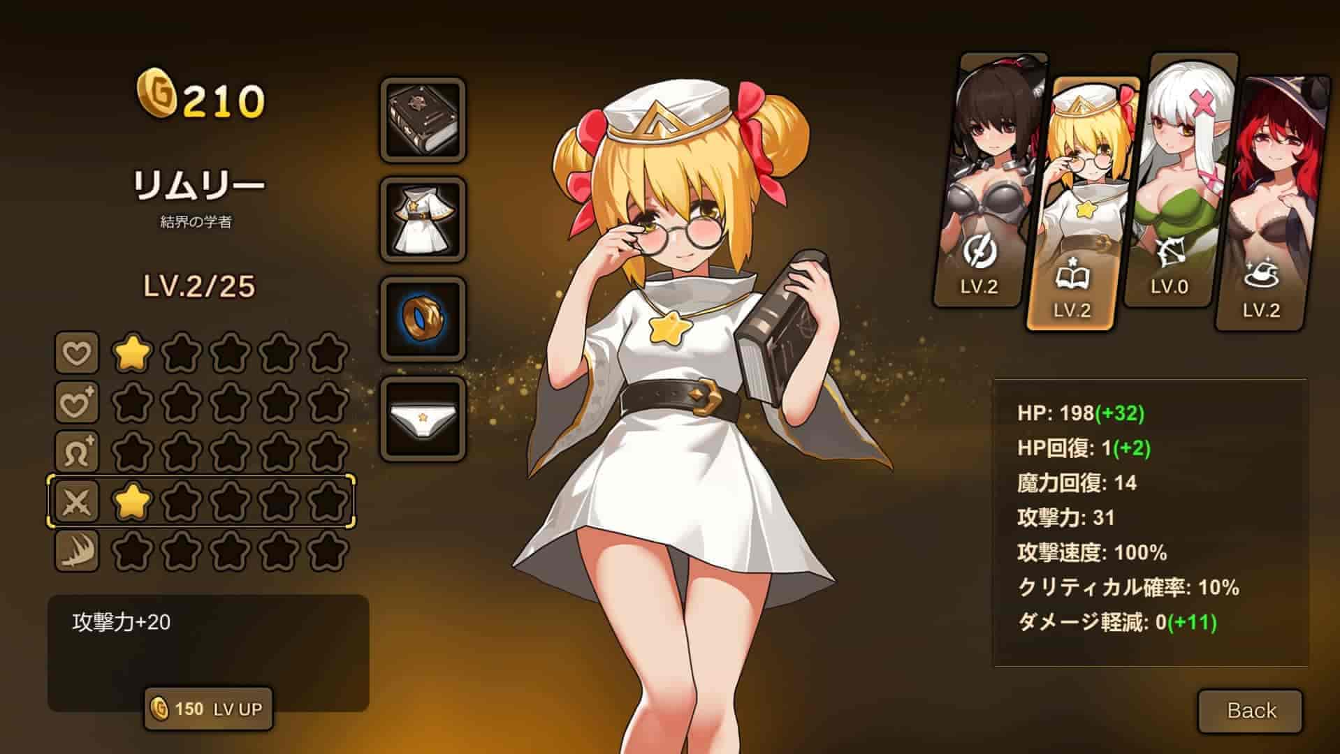 宝箱小队 为了恢复结界退治魔物|豪华中文|V1.30HF-天机道-回归-祭司的复仇|免费分享|