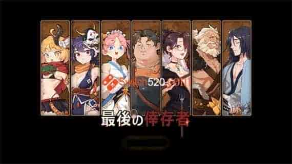1.jpg 最后的幸存者 塔龙和他的奴隶|官方中文|V1.27-禁忌契约-暗夜纷争|免费分享|
