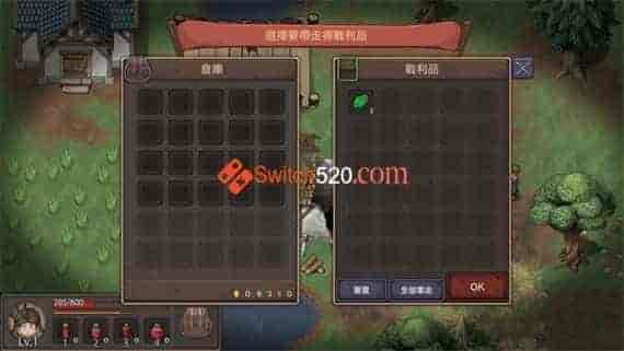 165811054400054.jpg 最后的幸存者 塔龙和他的奴隶|官方中文|V1.27-禁忌契约-暗夜纷争|免费分享|