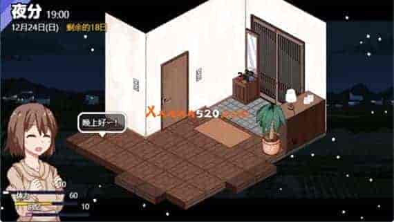 111.jpg 冬季幻想曲|汉化中文|V1.1.0-雪舞狂歌-冰雪魔幻|免费分享|