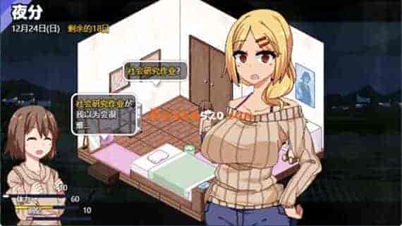 555.jpg 冬季幻想曲|汉化中文|V1.1.0-雪舞狂歌-冰雪魔幻|免费分享|