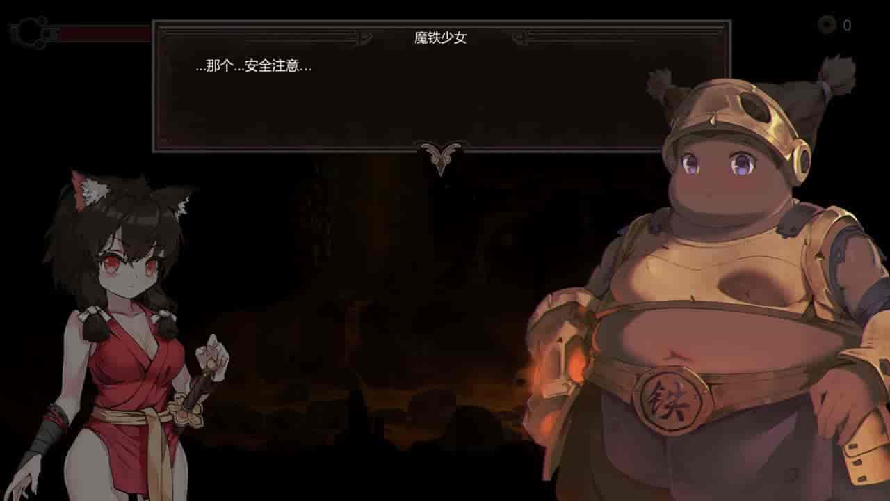 玄女诛魔录|官方中文|终极版-霜寒魔影-雪羽幻境-挑战模式全开|免费分享|