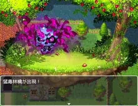 比基尼铠甲探险队|官方中文|V230519+存档|免费分享|