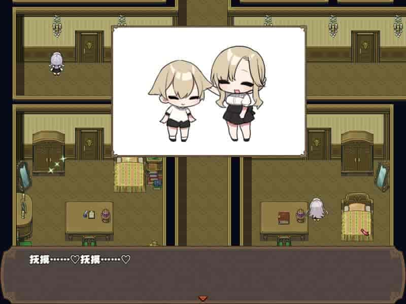 【PC】调皮主人俏女仆-V1.2.5-(官中+全DLC)下载 调皮主人俏女仆|官方中文|V1.3.5-加沙利雅线+全DLC|免费分享|