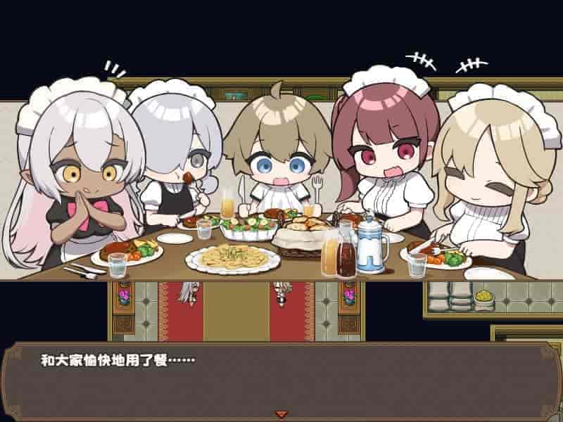 【PC】调皮主人俏女仆-V1.2.5-(官中+全DLC)下载 调皮主人俏女仆|官方中文|V1.3.5-加沙利雅线+全DLC|免费分享|