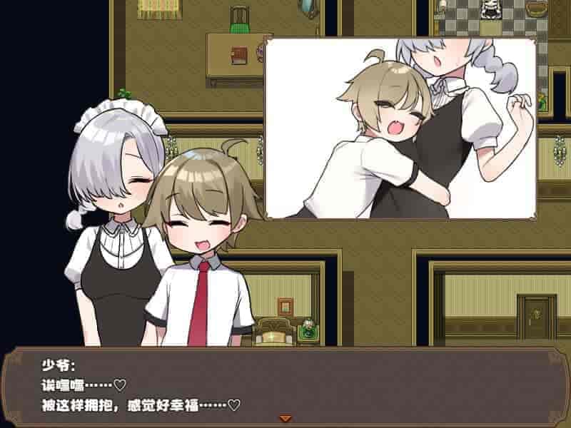 【PC】调皮主人俏女仆-V1.2.5-(官中+全DLC)下载 调皮主人俏女仆|官方中文|V1.3.5-加沙利雅线+全DLC|免费分享|