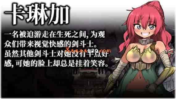 42a77ff3-f3ed-45d9-a310-8f6f2cee355f.jpg 魔之根源|官方中文|Build.10251225-千年的怨恨-威力加强版|免费分享|