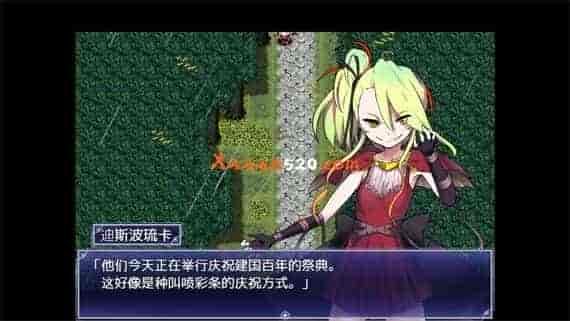 f8c8e42f-6855-4bc8-910b-ec9216718d66.jpg 魔之根源|官方中文|Build.10251225-千年的怨恨-威力加强版|免费分享|