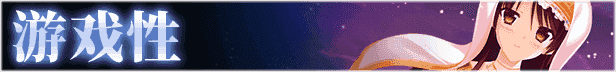 螺旋溯行的绝望乡|Build.11325319+全DLC|免费分享|